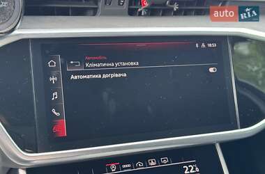 Седан Audi A6 2023 в 