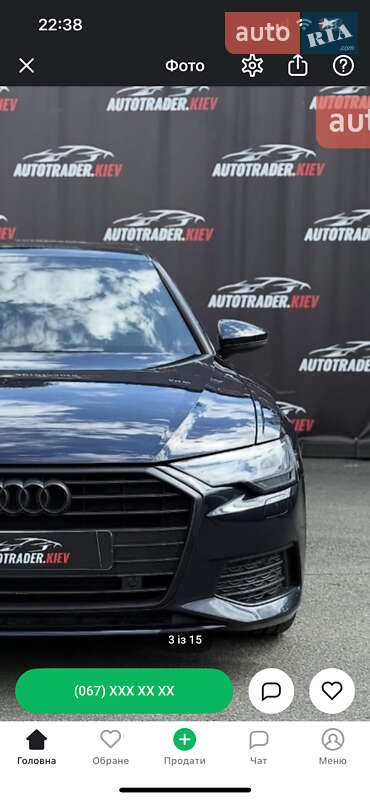 Седан Audi A6 2017 в Виннице