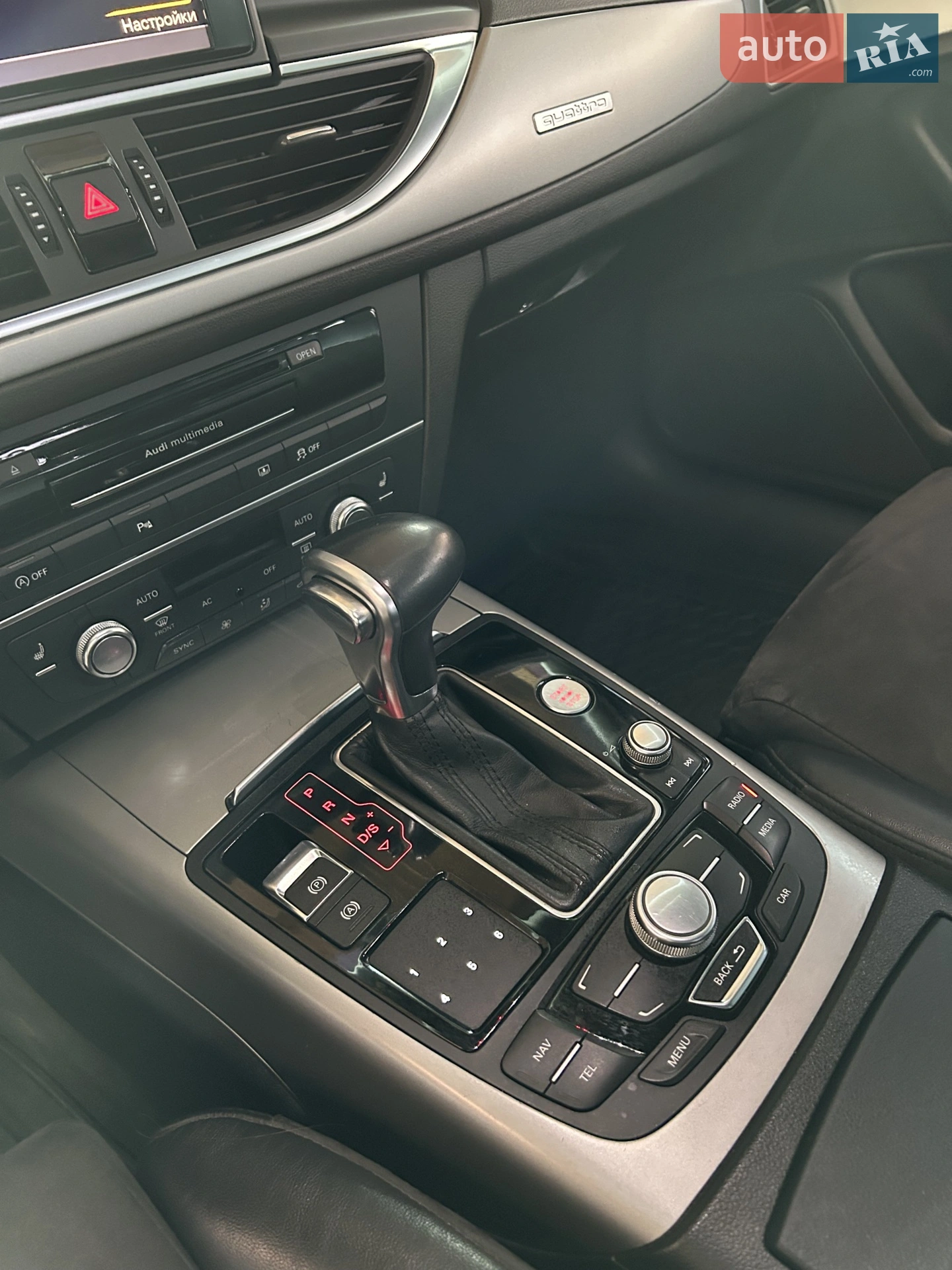 2011 Audi A6 - мініатюра 9
