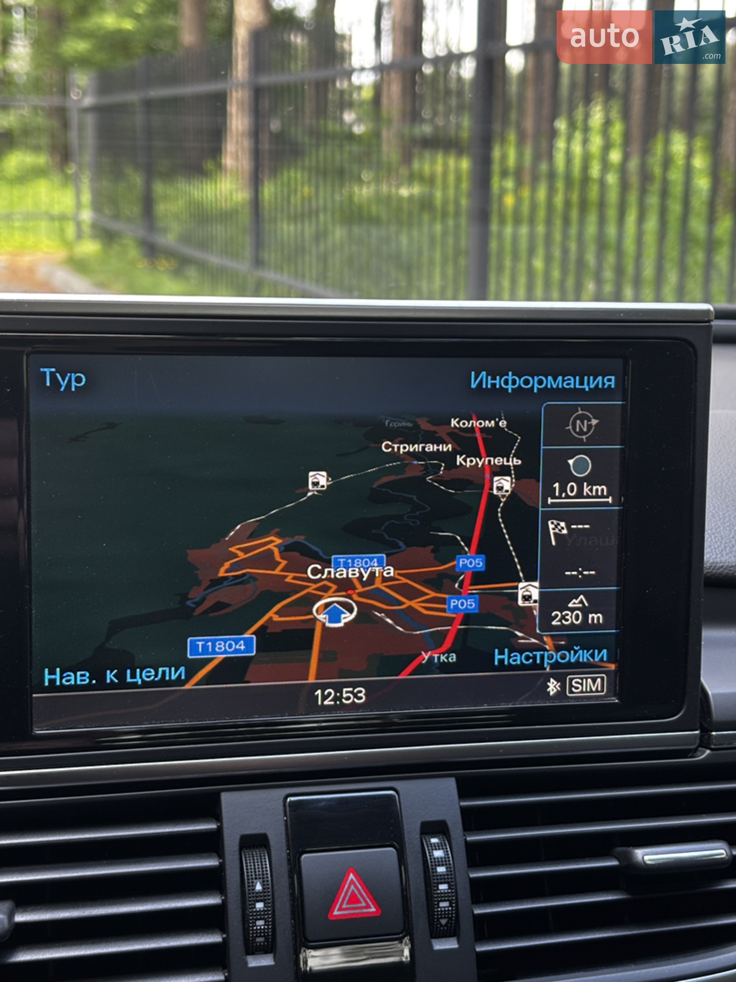 2012 Audi A6 - мініатюра 24