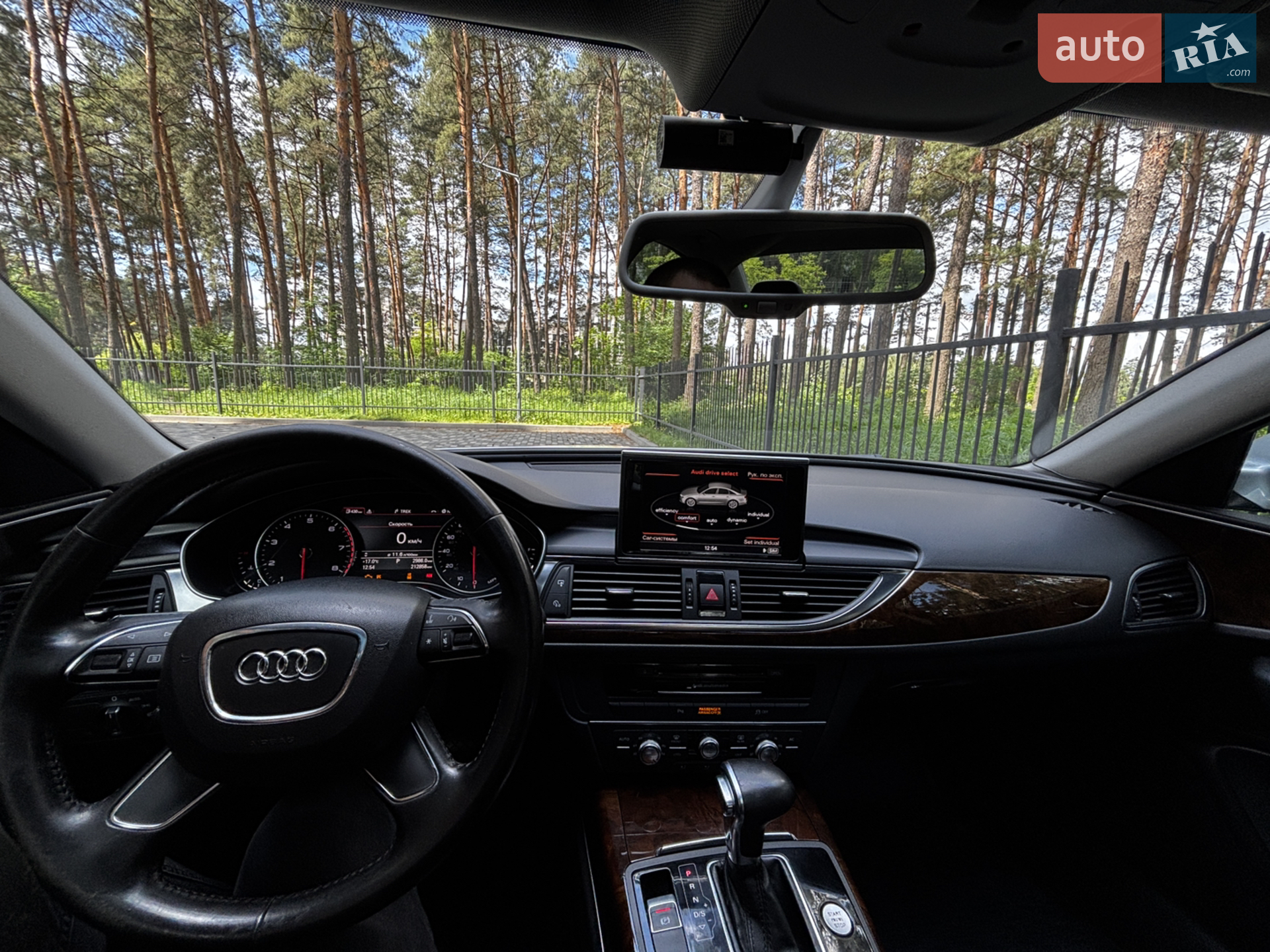 2012 Audi A6 - мініатюра 27
