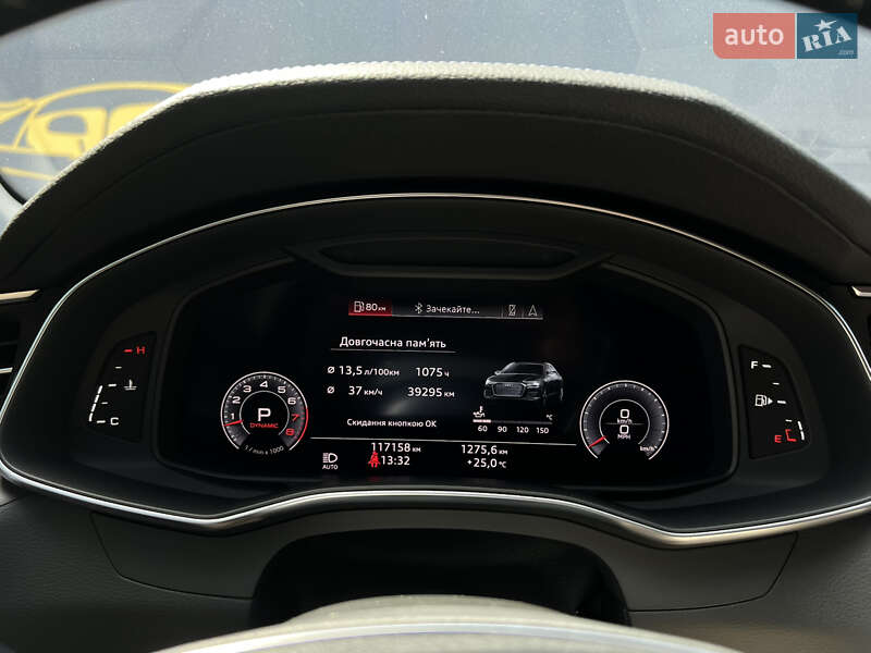 Седан Audi A6 2020 в Киеве