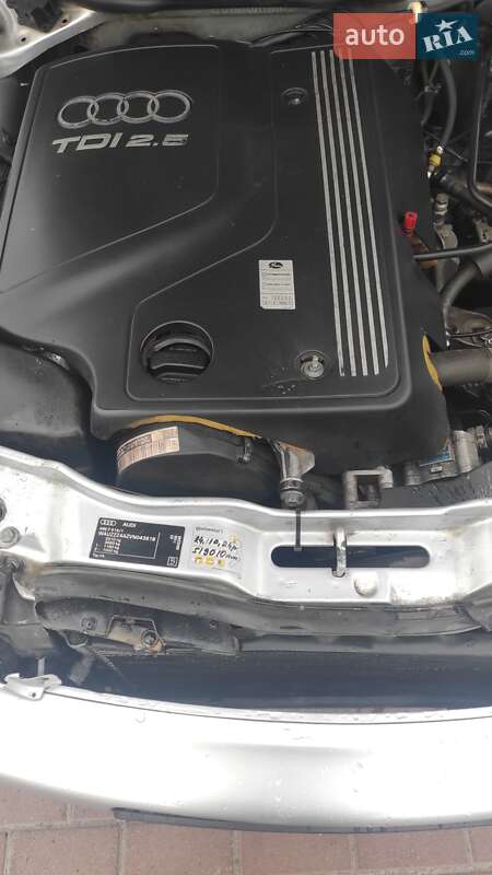 Седан Audi A6 1997 в Рокитном