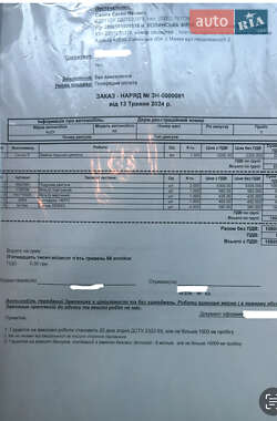 Седан Audi A6 2014 в 