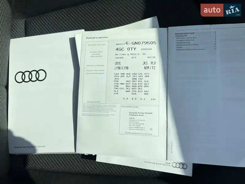 Седан Audi A6 2015 в Ужгороде документ