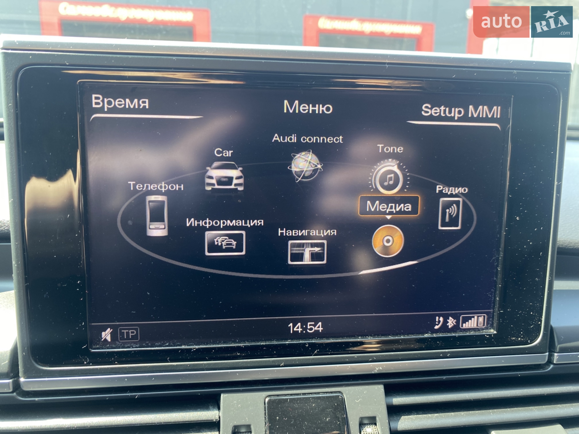 2014 Audi A6 - мініатюра 25