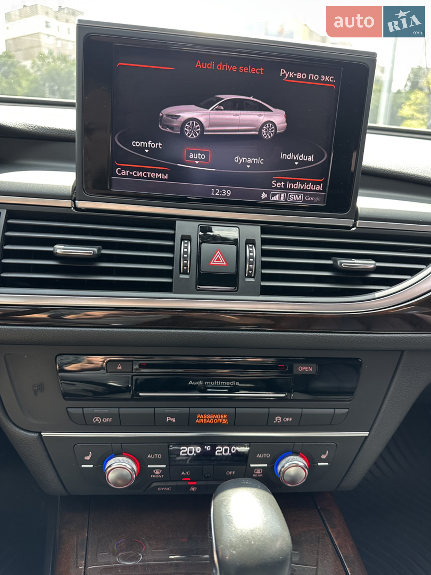 2017 Audi A6 - мініатюра 40