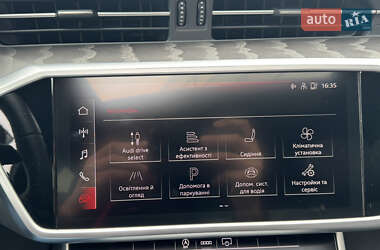 Седан Audi A6 2023 в 