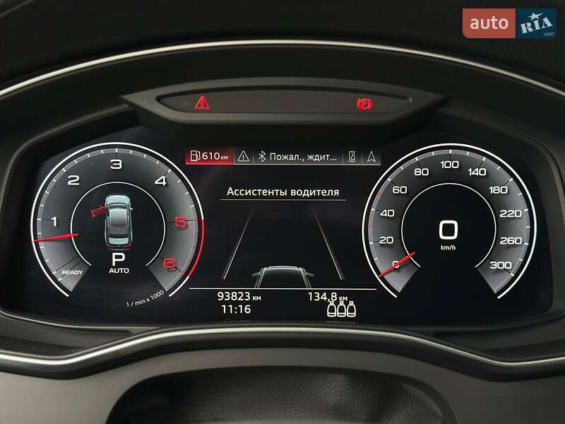 Седан Audi A6 2020 в Киеве
