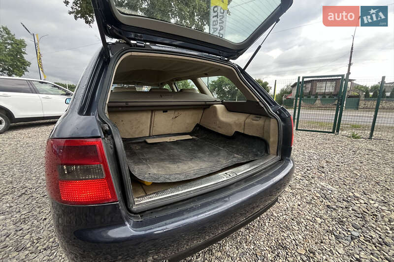 Універсал Audi A6 2004 в Коломиї