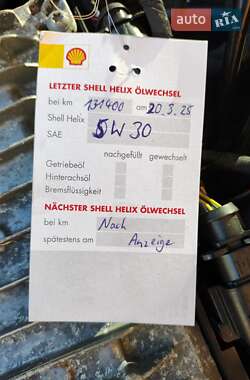 Универсал Audi A6 2020 в 