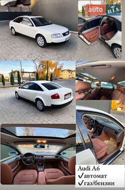 Седан Audi A6 1997 в 