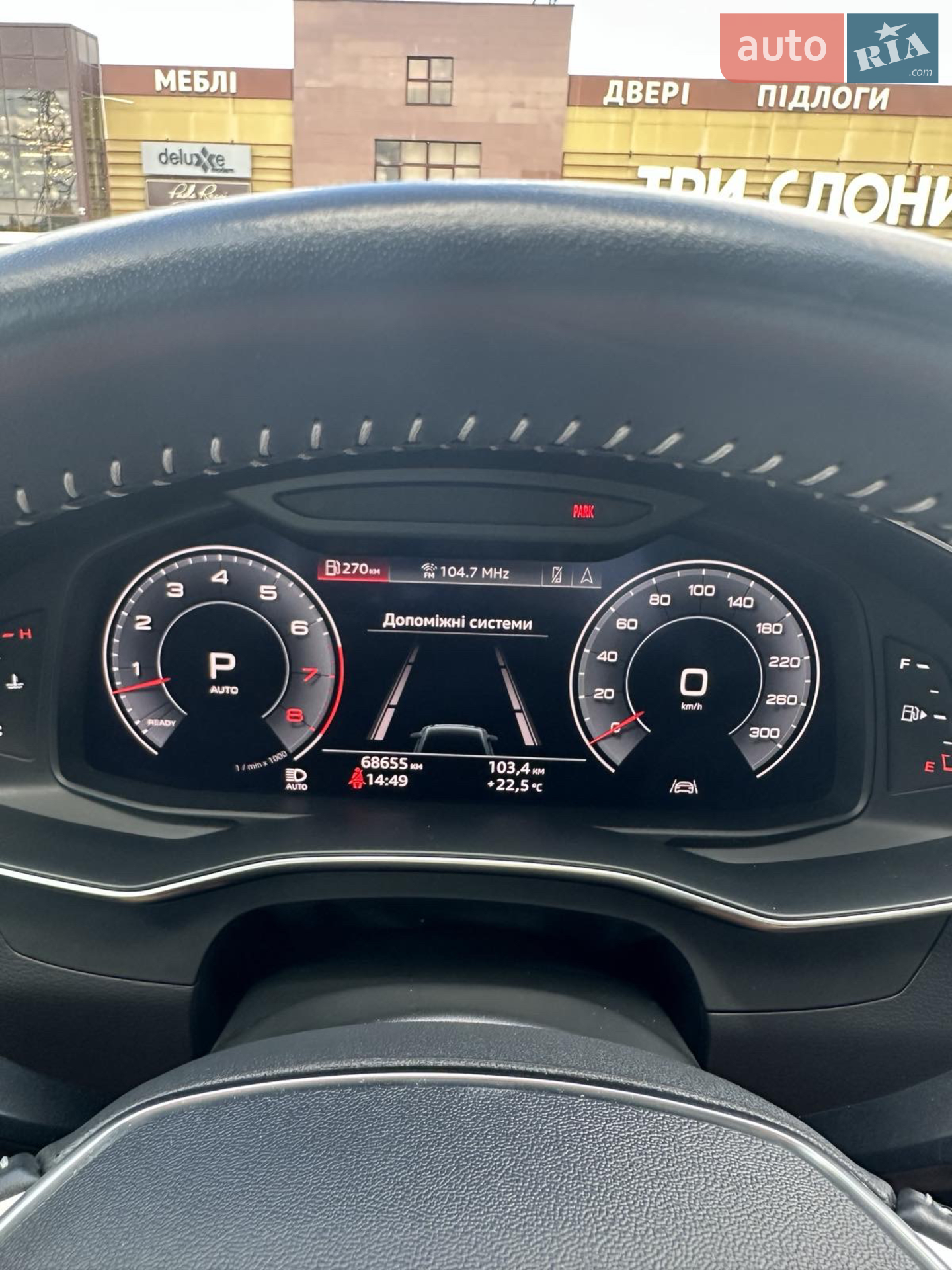 2020 Audi A6 - мініатюра 31