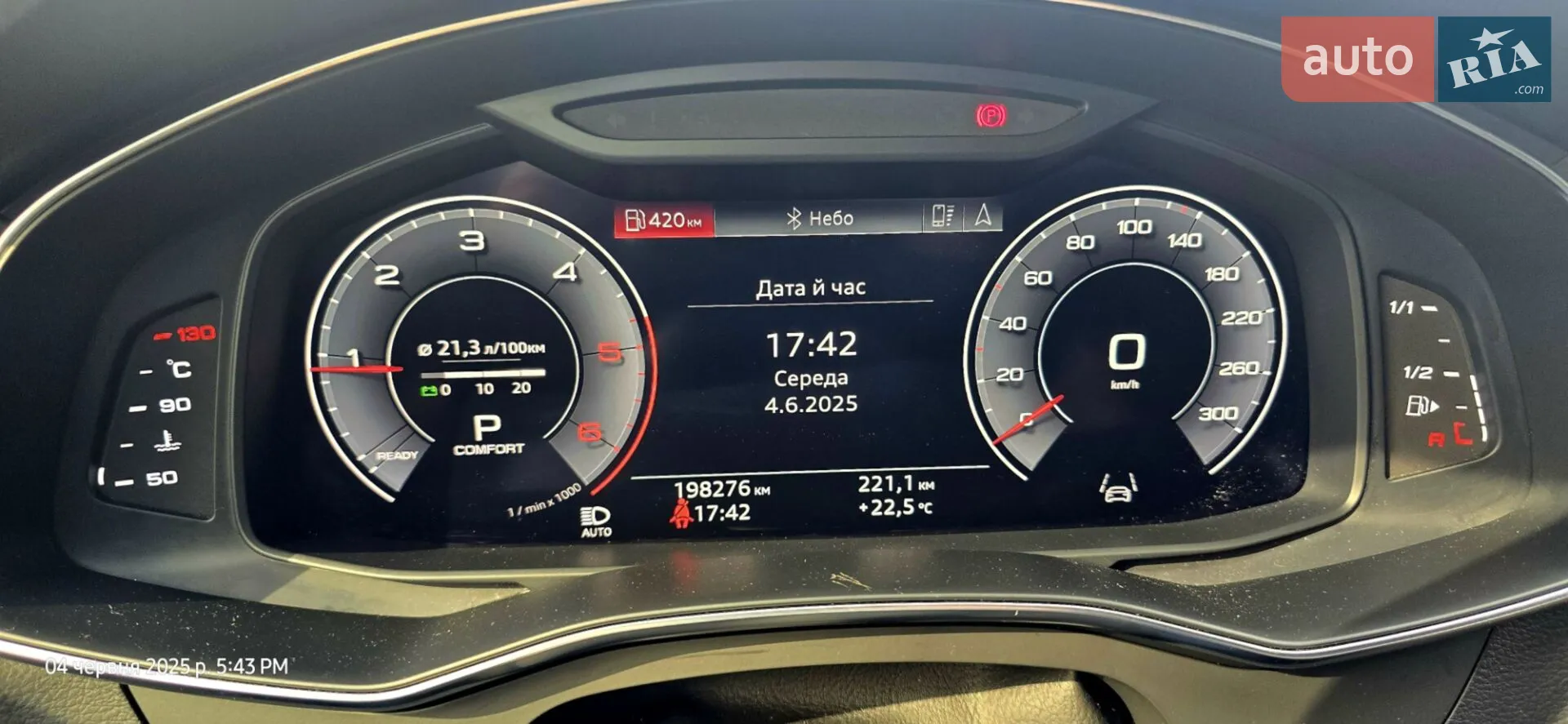 2019 Audi A6 - мініатюра 14
