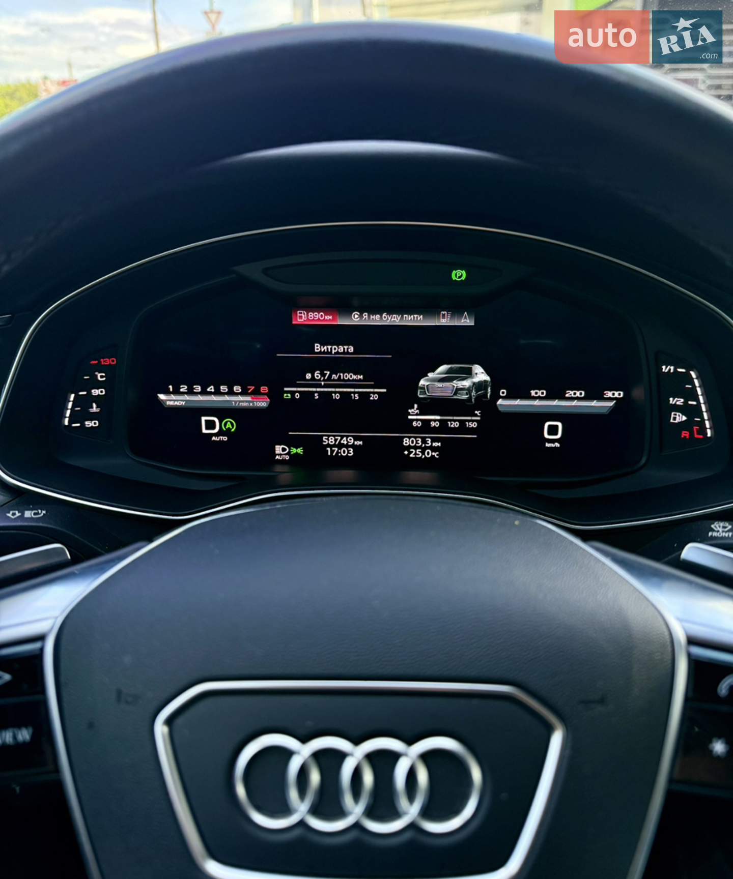 2022 Audi A6 - мініатюра 44