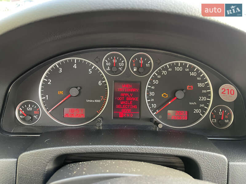 Седан Audi A6 2002 в Запорожье