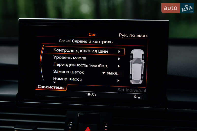 Универсал Audi A6 2013 в Луцке фото 86 Универсал Audi A6 2013 в Луцке