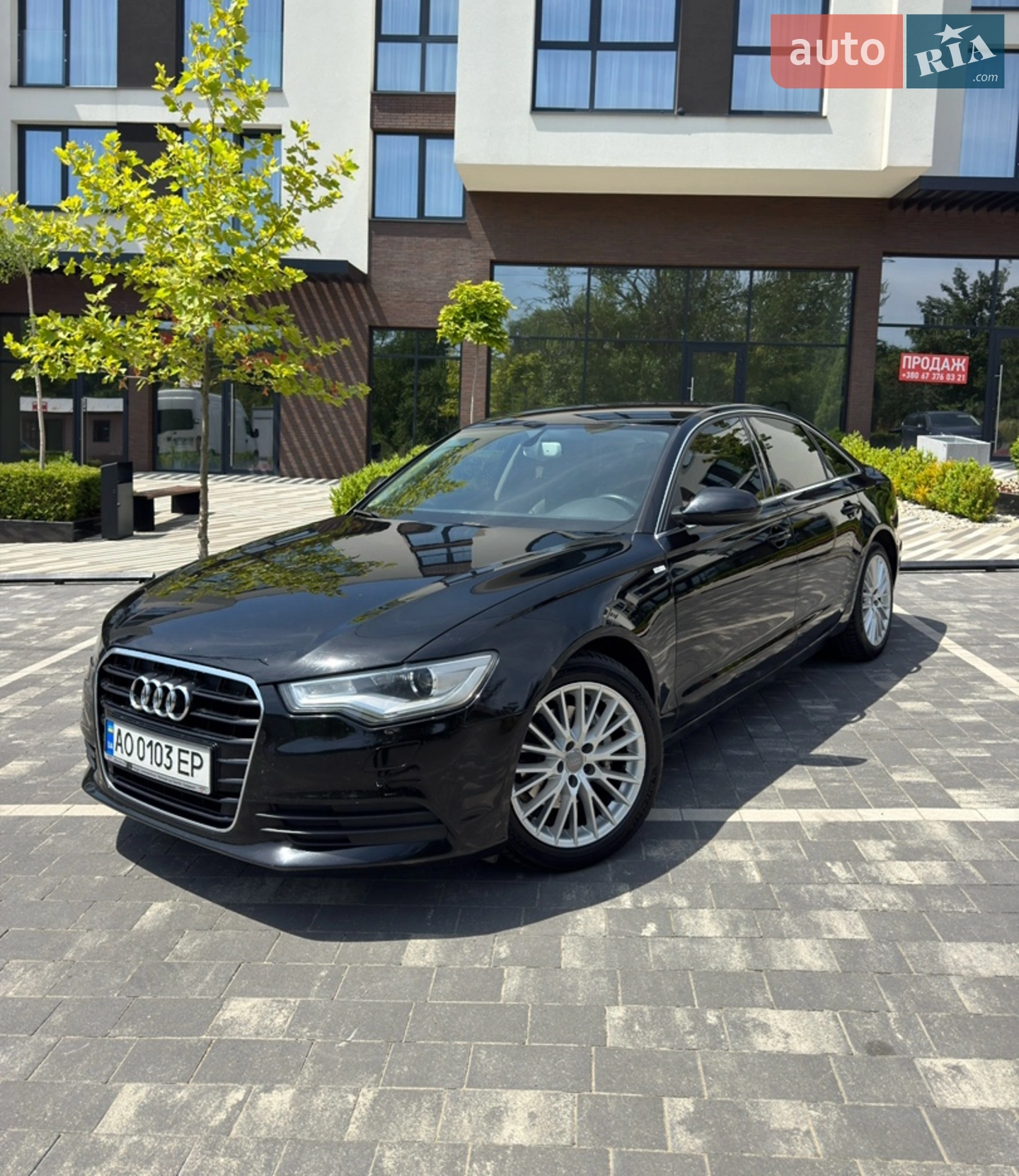 2013 Audi A6 - мініатюра 27