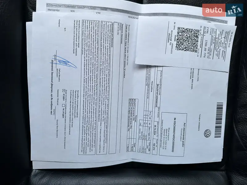 Седан Audi A6 2012 в Виннице документ