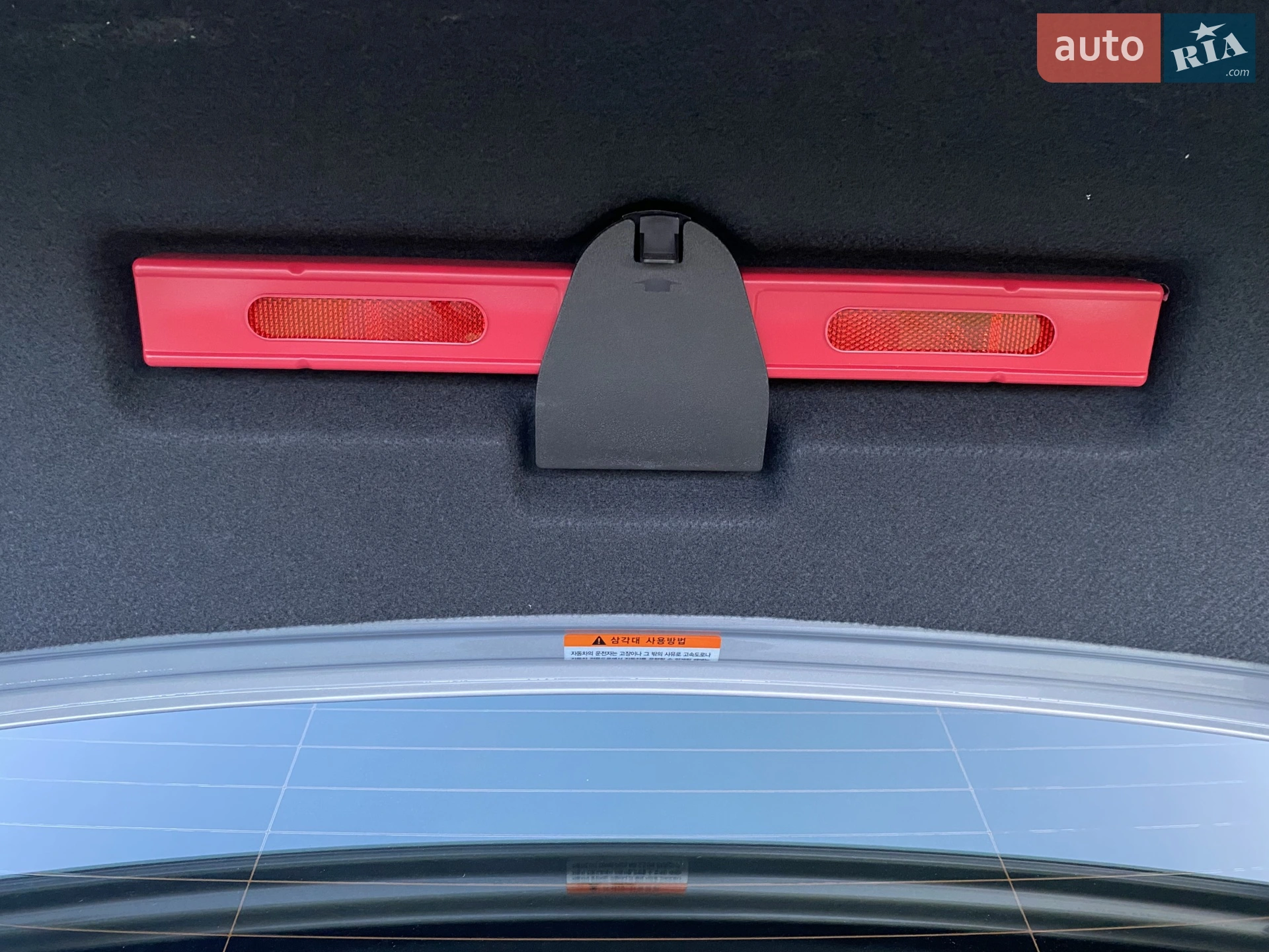 2015 Audi A6 - мініатюра 48