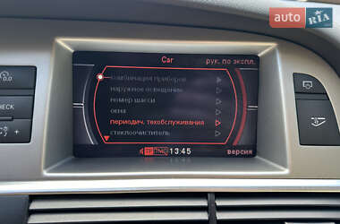 Седан Audi A6 2007 в 