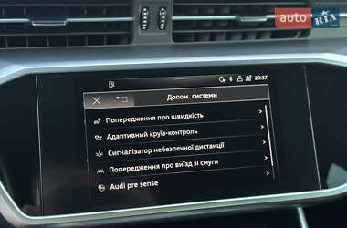 Седан Audi A6 2020 в 