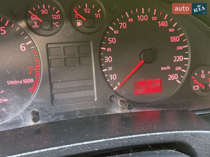 Седан Audi A6 1997 в Пирятині