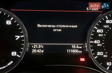 Седан Audi A6 2016 в Харькове