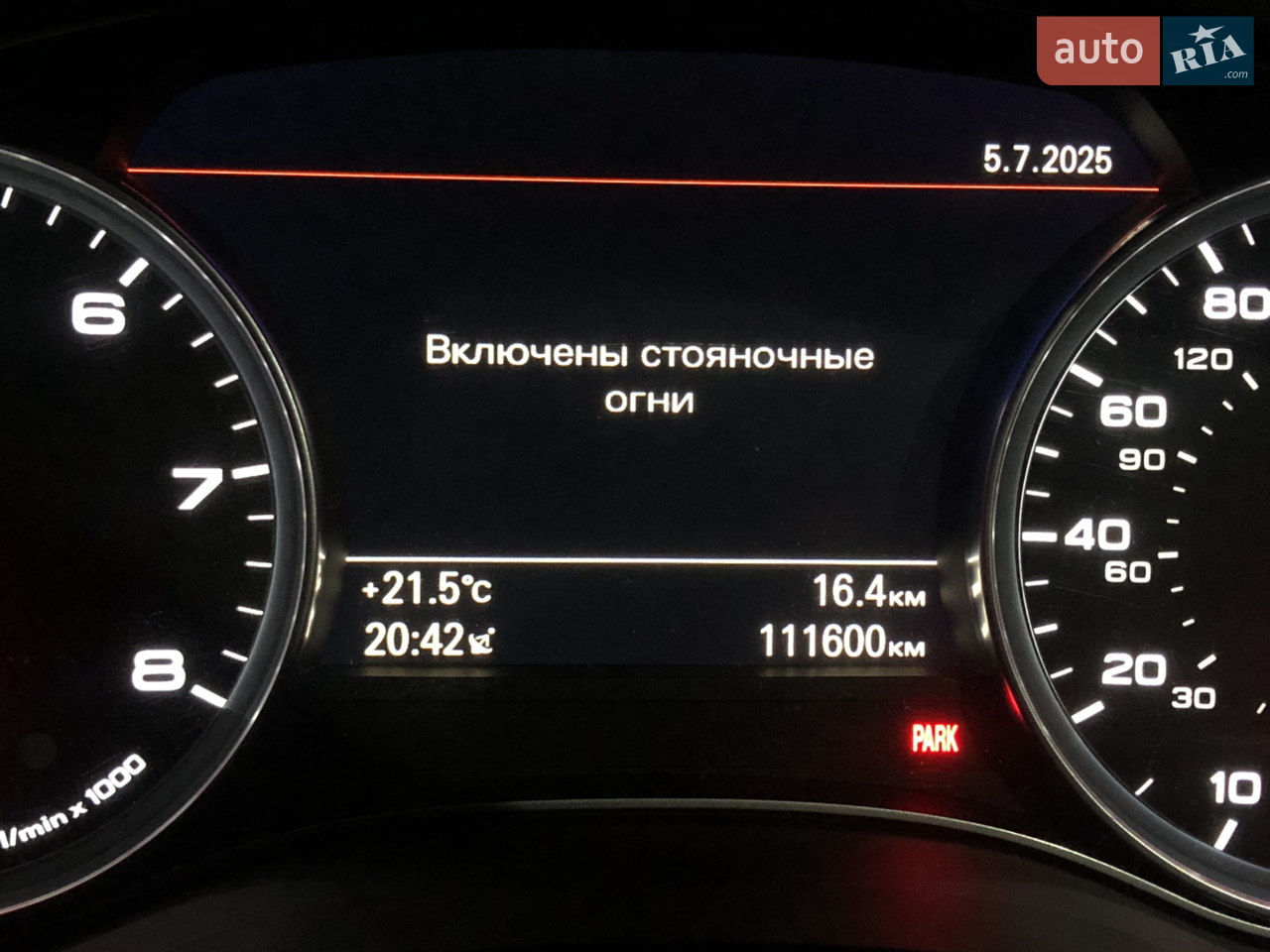 2017 Audi A6 - мініатюра 31