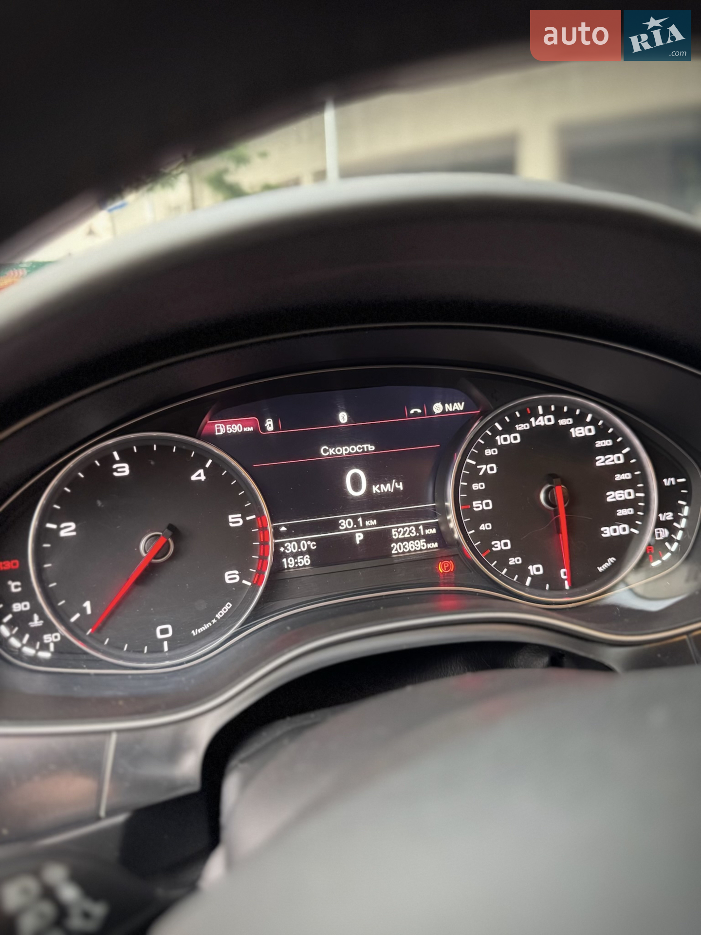 2012 Audi A6 - мініатюра 18