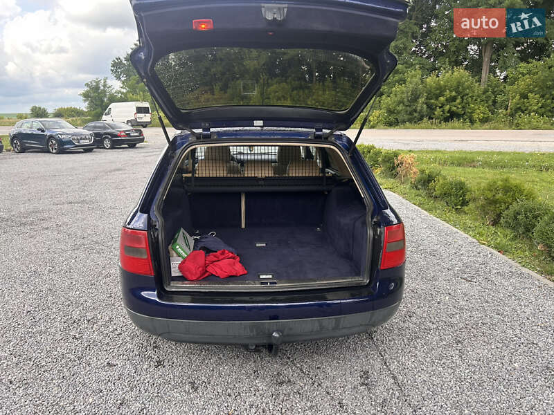 Универсал Audi A6 1998 в Збараже