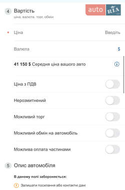 Седан Audi A6 2020 в 