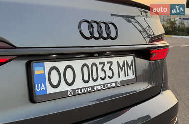 Седан Audi A6 2022 в 