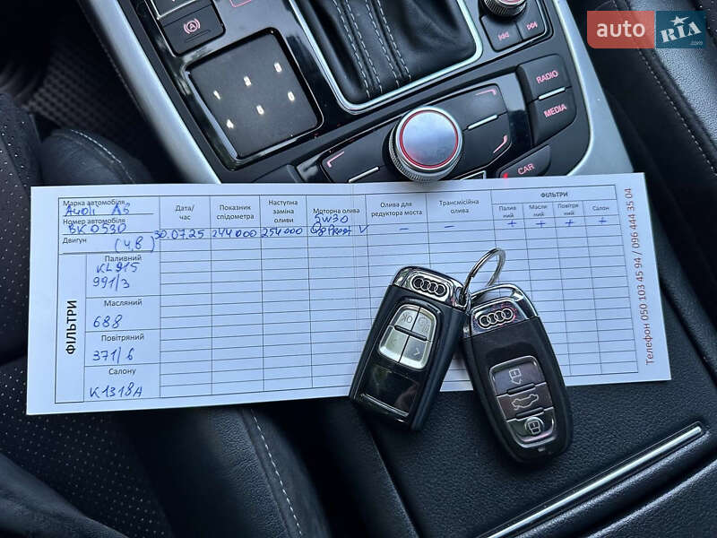 Универсал Audi A6 2013 в Луцке