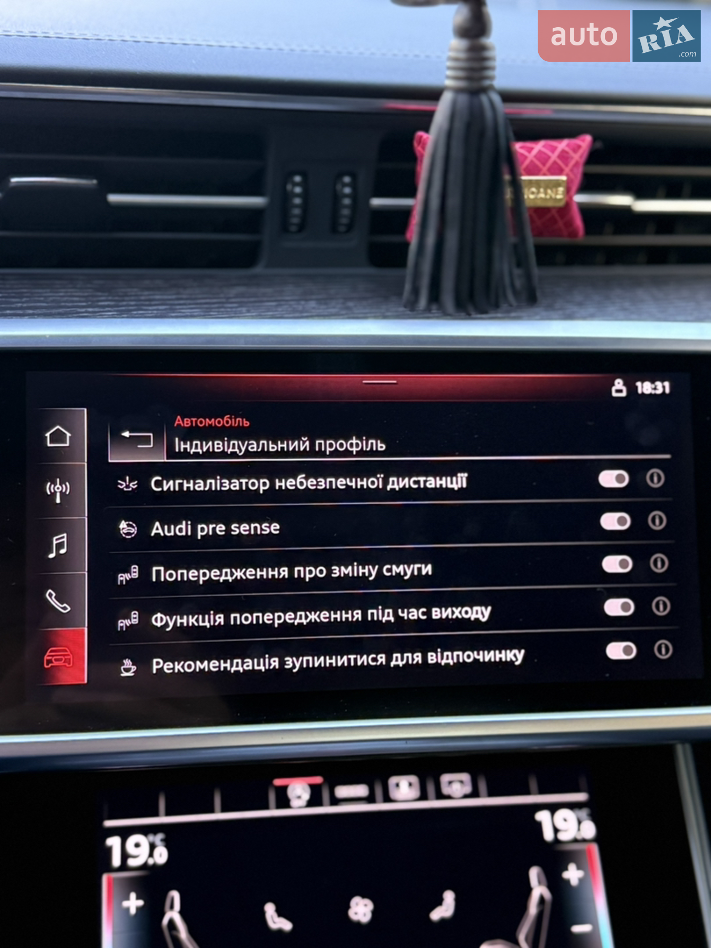 2022 Audi A6 - мініатюра 45