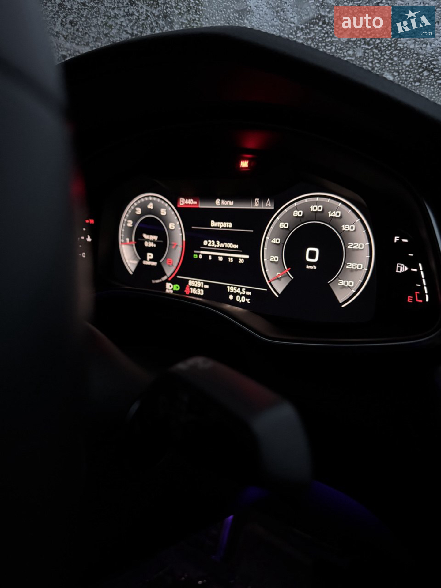 2019 Audi A6 - мініатюра 32
