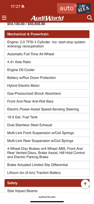 Седан Audi A6 2019 в Львове документ 4 фото Седан Audi A6 2019 в Львове документ