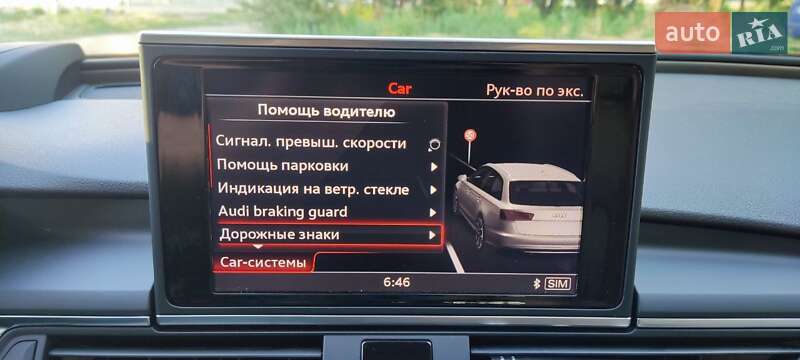 Универсал Audi A6 2016 в Черкассах