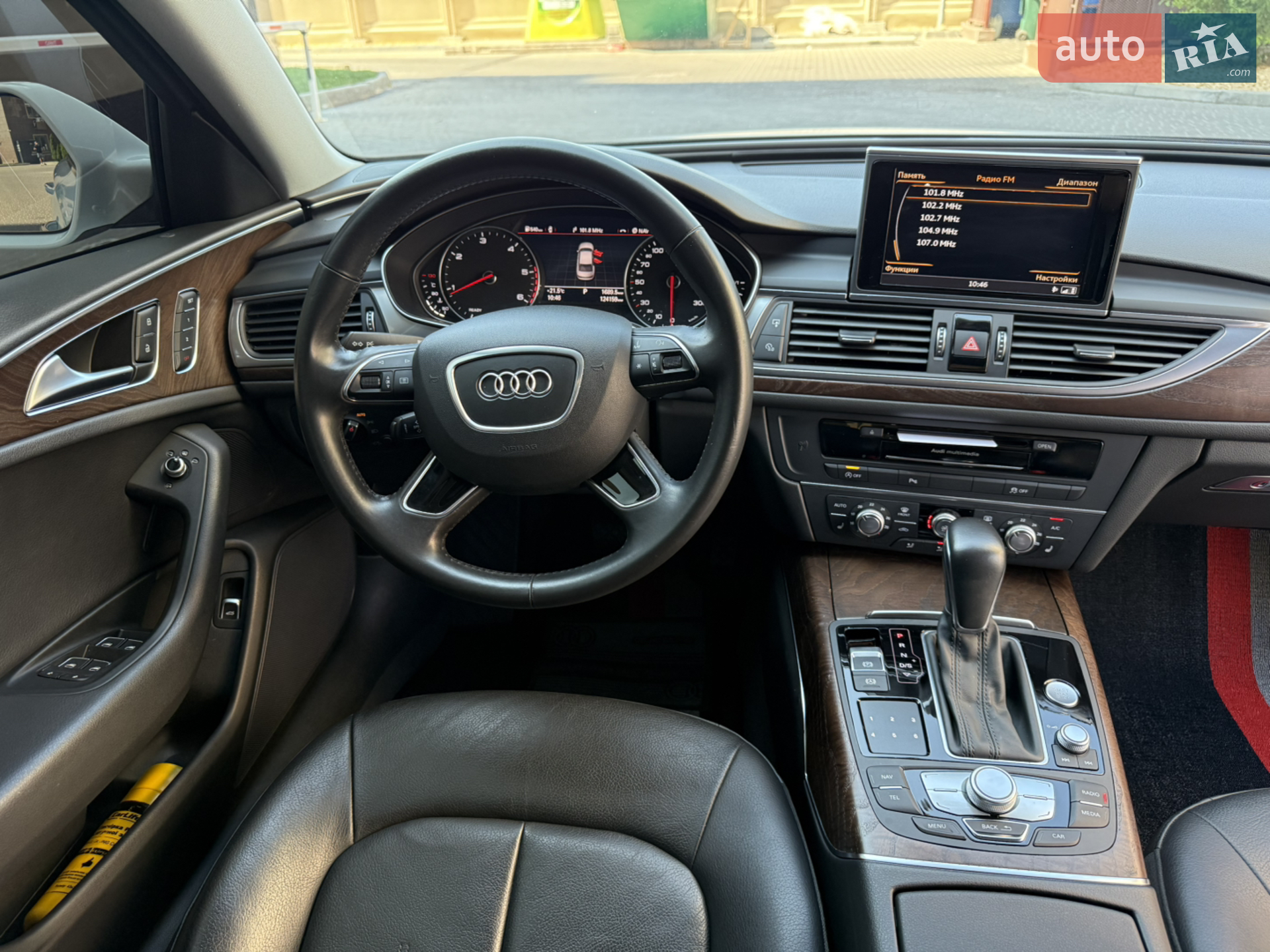 2016 Audi A6 - мініатюра 51