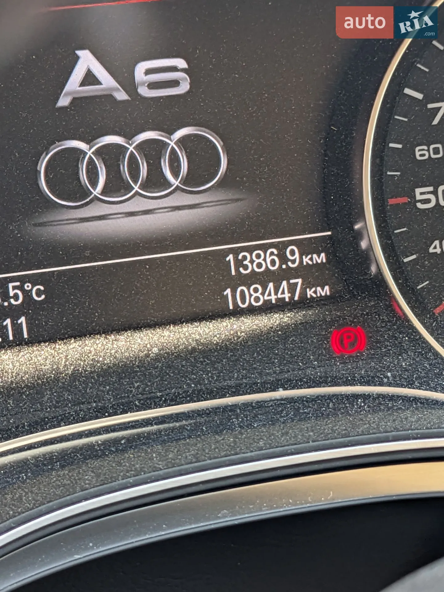 2013 Audi A6 - мініатюра 7