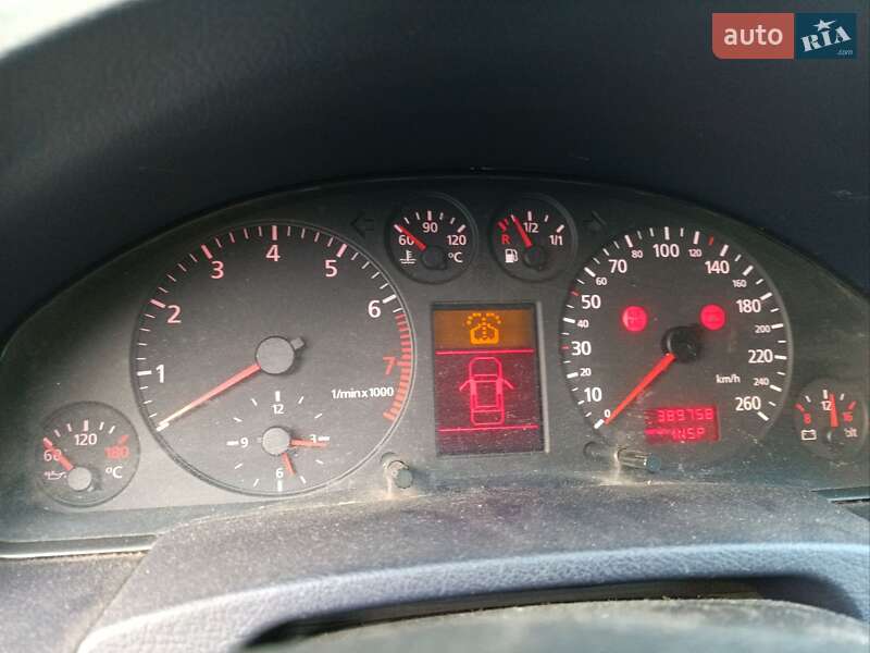 Седан Audi A6 1999 в Черновцах