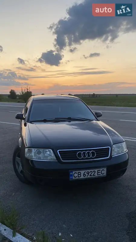 Audi A6 1999 VIN WAUZZZ4BZYN008490 фото оголошення 11 з 48