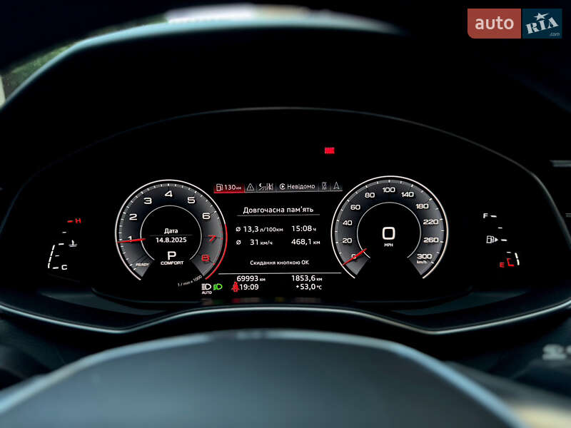 Седан Audi A6 2019 в Ужгороді