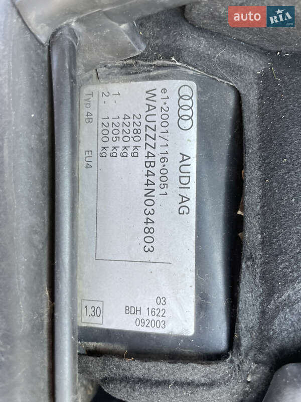 Универсал Audi A6 2003 в Львове