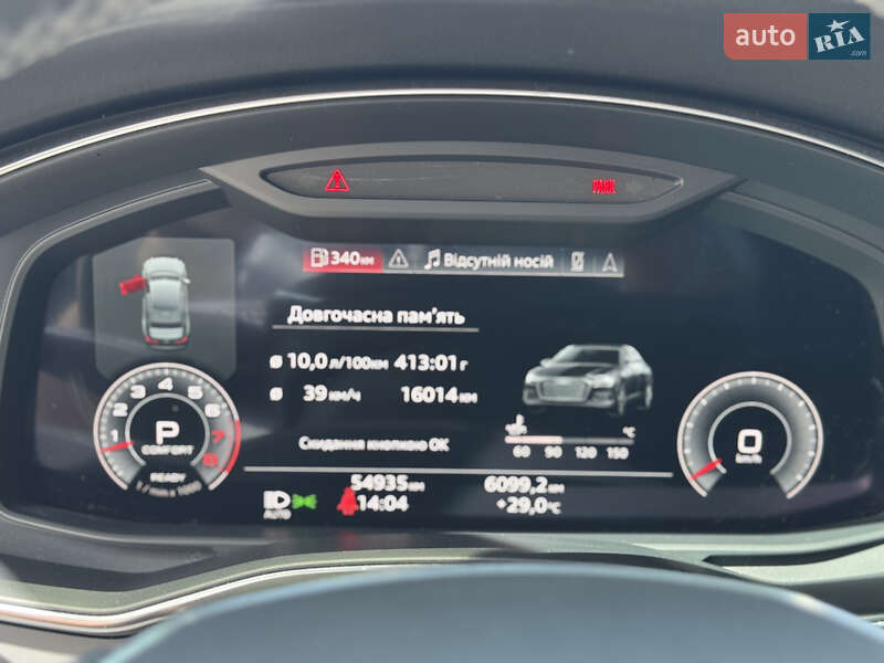 Седан Audi A6 2022 в Киеве