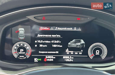 Седан Audi A6 2022 в 