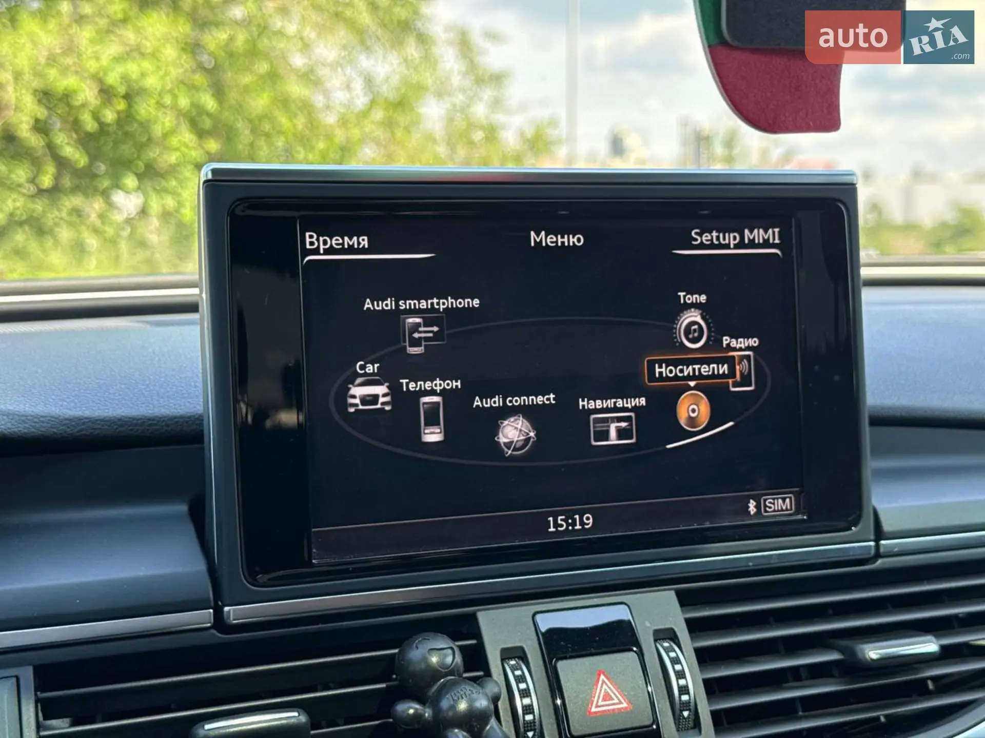 2017 Audi A6 - мініатюра 33