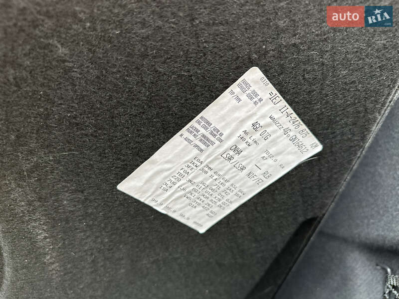 Седан Audi A6 2016 в Одесі