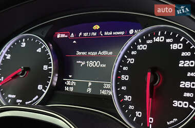 Седан Audi A6 2015 в 