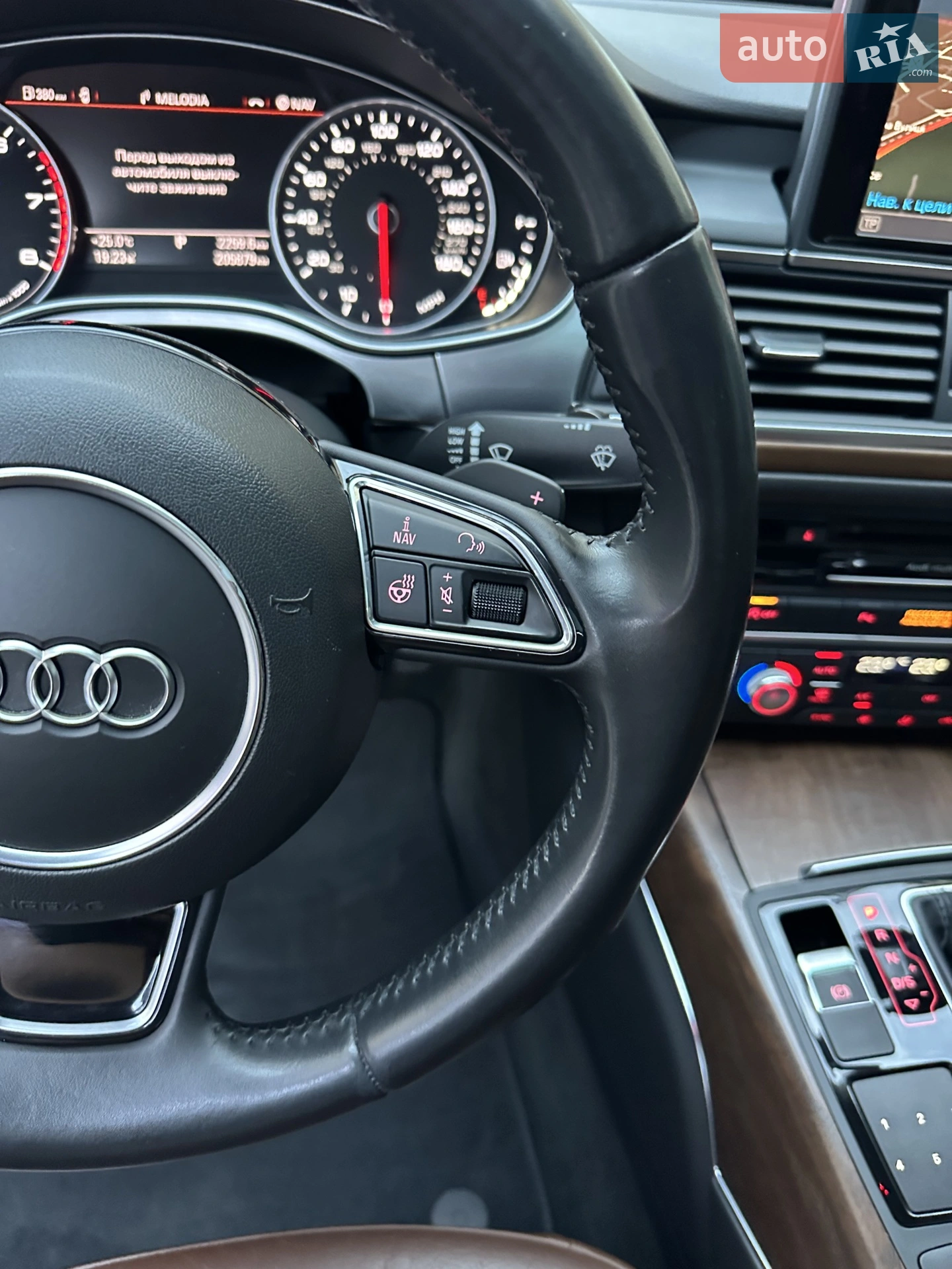 2014 Audi A6 - мініатюра 35